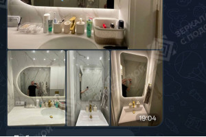 Фото отзыва клиента нашего магазина по заказу зеркала с подсветкой